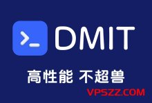 DMIT 美国 CMIN2 线路 VPS 补货八折优惠，三网回程移动 CMIN2 / 1Gbps-10Gbps大带宽/美国原生 IP 解锁 Tiktok、Netflix，$39.99起/年